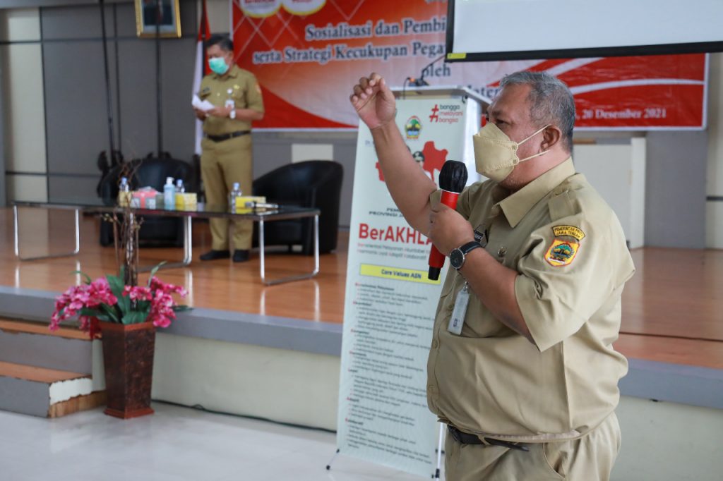 Sosialisasi Pembinaan Disiplin PNS serta Strategi Kecukupan Pegawai