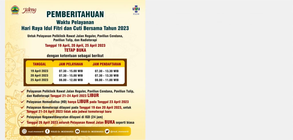 Pemberitahuan Waktu Pelayanan Hari Raya Idul Fitri & Cuti Bersama Tahun 2023